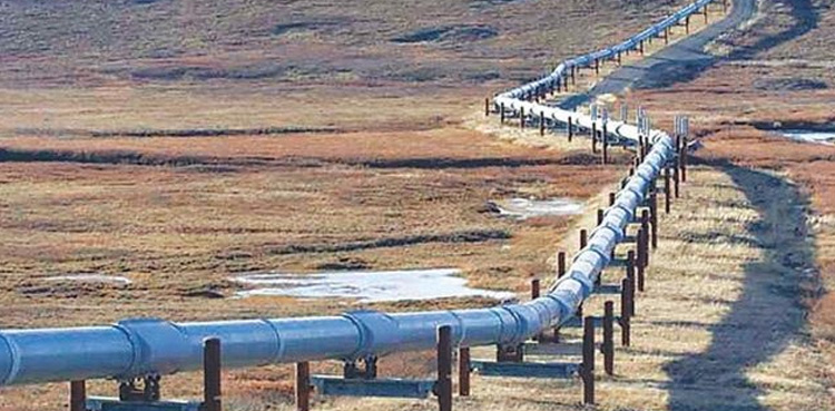 PSO, Azerbaijan ink MOU to connect Pakistan's north with pipeline infrastructure