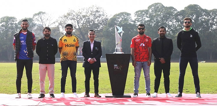 Gwadar to host PSL 10 player draft