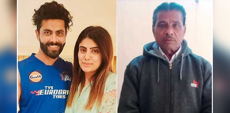 Ravindra Jadeja's father makes shocking comments on son, daughter-in-law