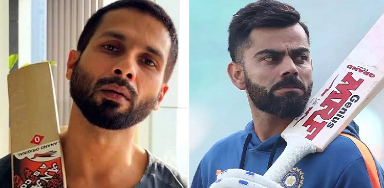 Shahid Kapoor mimics Virat Kohli - Watch