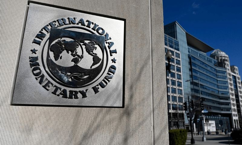 IMF board to 'approve' $7b bailout for Pakistan in September
