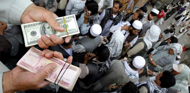 Afghanistan’s economy has ‘basically collapsed’: UN