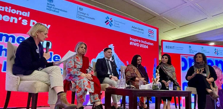 BHC hosts International Women's Day conference