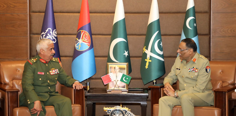 Commander Bahrain National Guard meets CJCSC in Rawalpindi