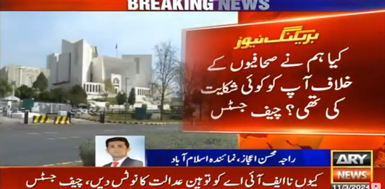 "Why did you send notices to journalists using judges names," CJP asks FIA