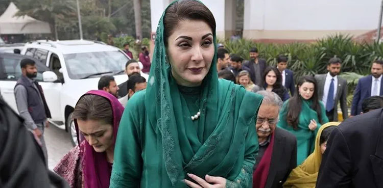 Lahore to get Pakistan's first government-run cancer hospital