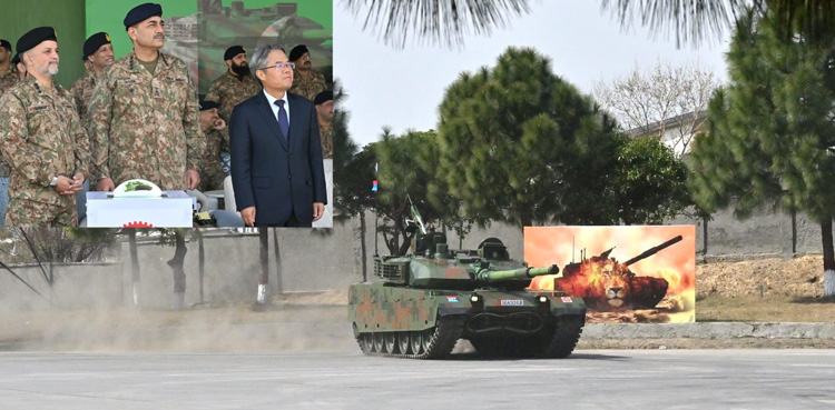 COAS attends HAIDER Tank rollout ceremony at HIT