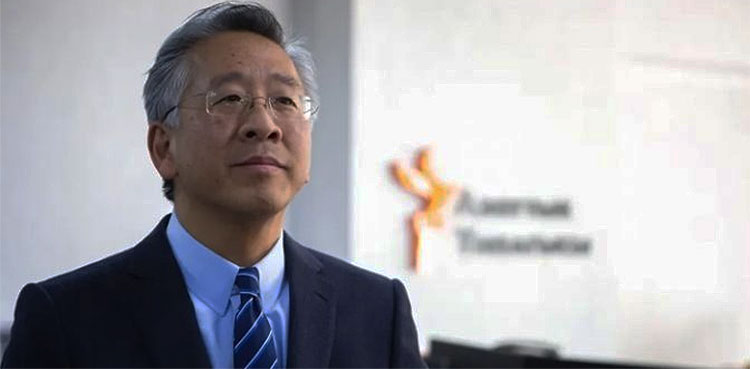 US Rejects Allegations Against Donald Lu