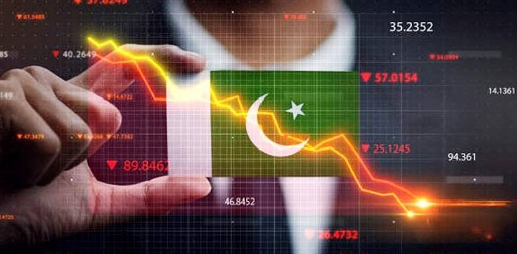 Pakistan's economy observing sustained recovery in FY2025: Report