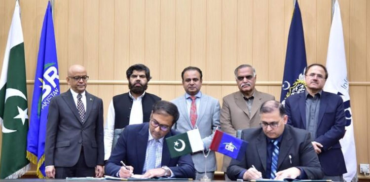FBR SIGNS AGREEMENT WITH KARANDAAZ PAKISTAN FOR DIGITIZATION OF TAX SYSTEM