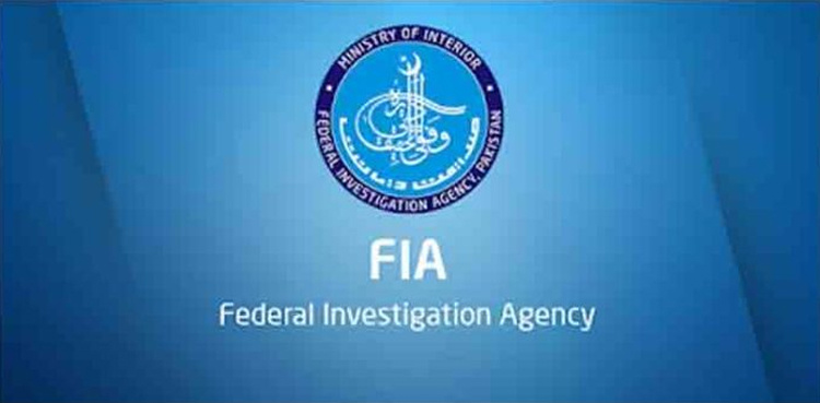 Govt officer among nine arrested for human trafficking in Karachi