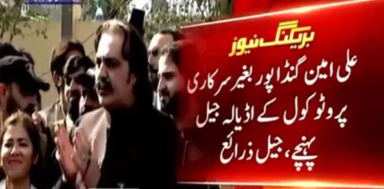 CM Gandapur meets PTI founder at Adiala Jail