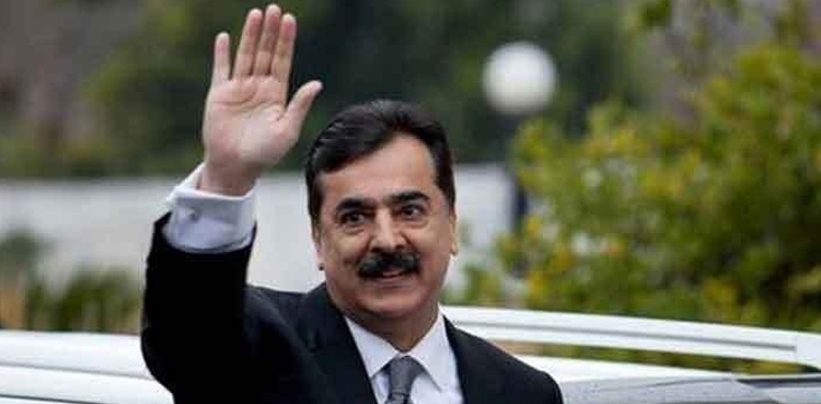 Gillani regains senate’s seat from Islamabad