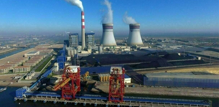 Ahsan Iqbal directs expediting work on Gwadar Power Plant