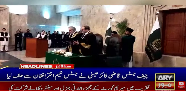 Justice Naeem Akhtar Afghan takes oath as SC judge