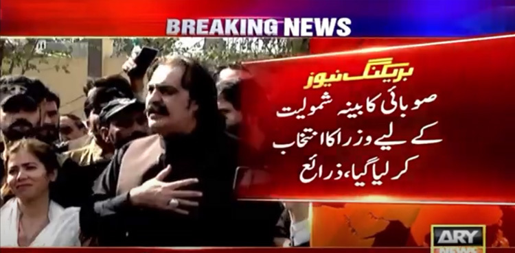 Amin Ali Gandapur meets PTI founder, finalizes KP cabinet members