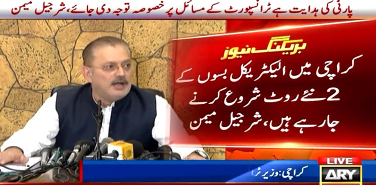 New routes for electric buses after Eid, announces Sharjeel