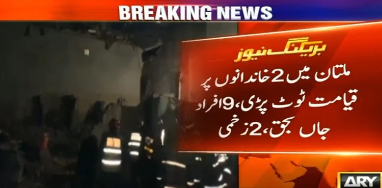 At least nine people killed as residential building collapses in Multan