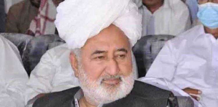 Najaf Hameed remanded under judicial custody in Adiala Jail