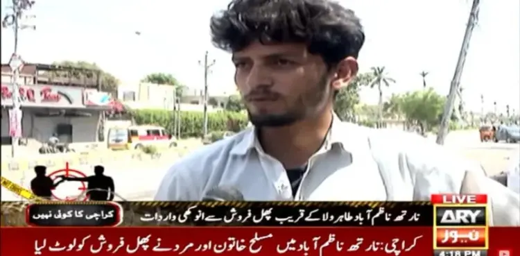 Woman robs fruit-seller of Rs60,000 in Karachi