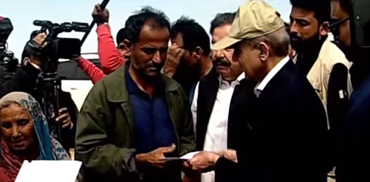PM Shehbaz Sharif announces compensation for Gwadar rain affectees