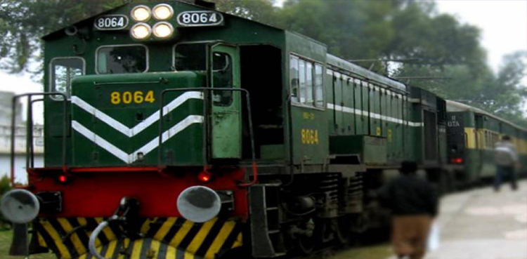 Pakistan Railways rolls out major offer for THESE passengers