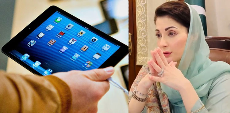 After laptop, Punjab decides to launch iPad scheme across province