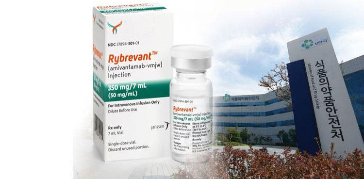 RYBREVANT: US approves J&J's therapy for a type of lung cancer