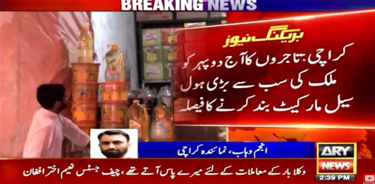 Karachi wholesalers announce shutting down market