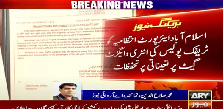 Action sought against Rawalpindi traffic officials for harassing passengers