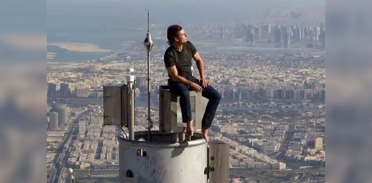 Viral photo shows Tom Cruise scaling iconic location in US