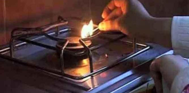 Gas supply suspended in THESE Karachi areas for 24 hours