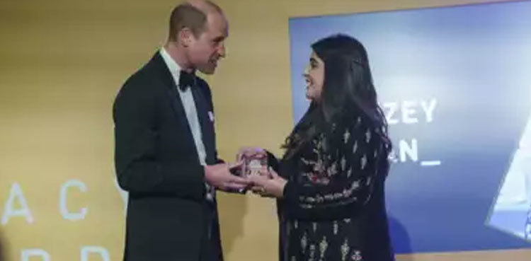 First Pakistani woman hounoured with Diana Legacy Award