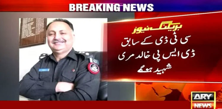 Former CTD official gunned down in Sibi