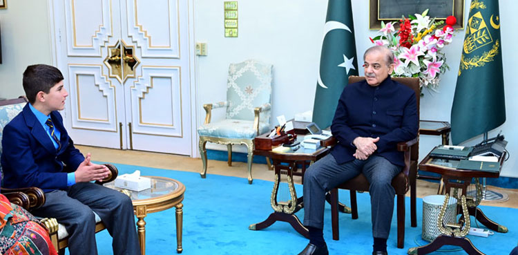 Pakistan's future links with well-educated youth: PM Shehbaz