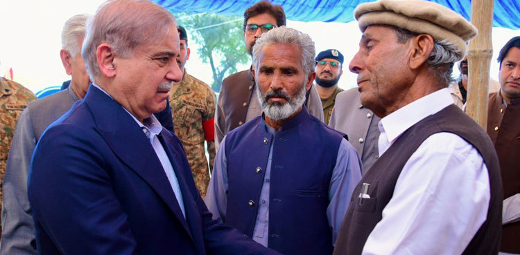 PM Shehbaz vows to completely eradicate menace of terrorism