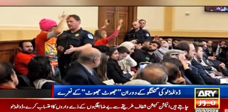 ‘Lies, Lies’ chant breaks out during Donald Lu’s speech