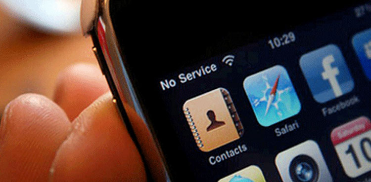 Pakistan Day: Mobile services to be suspended tomorrow