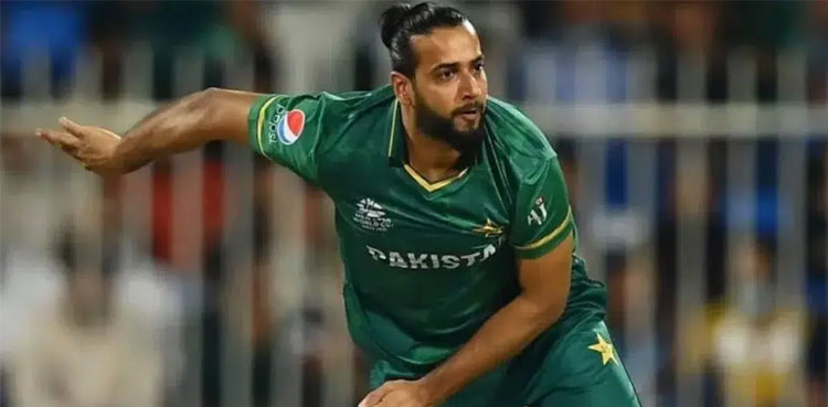 Imad Wasim comes out of T20I retirement ahead of World Cup 2024