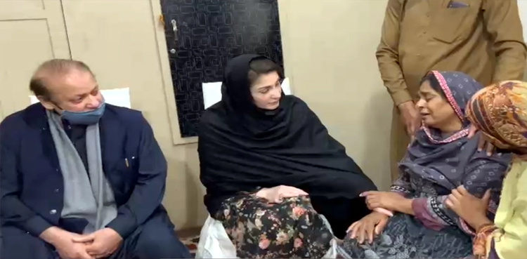 Nawaz, CM Maryam offer condolences to family of kite string victim
