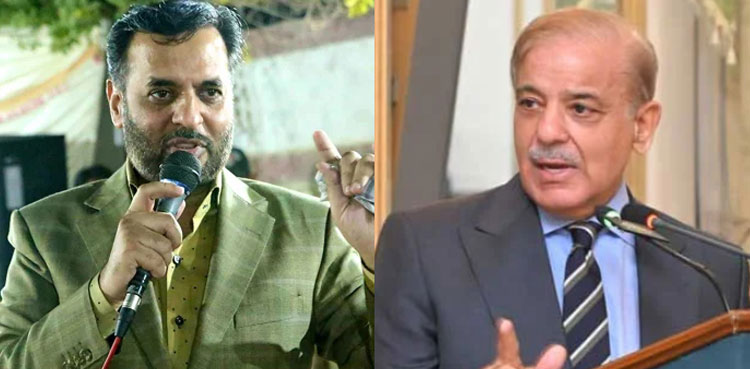 MQM-P confirms support to PML-N ahead of prime minister election