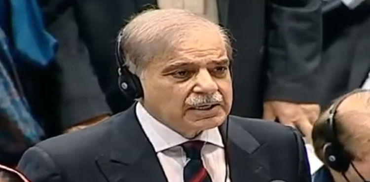 Controlling inflation is government's top priority: PM Shehbaz