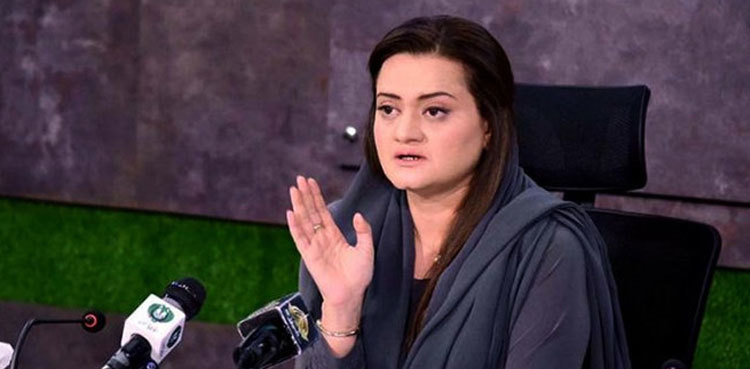 Marriyum Aurangzeb fires fresh salvo at PTI