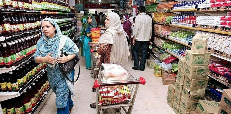 Ramadan relief package to start on March 5