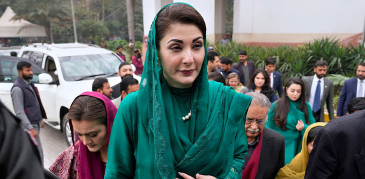 Maryam Nawaz orders rehabilitation of all roads across Punjab