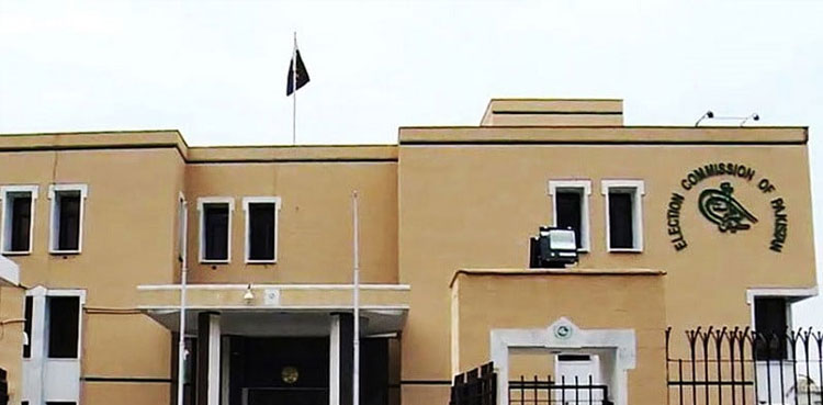 ECP allocates reserved seats claimed by SIC to other parties