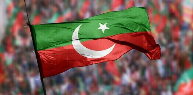 PTI condemns arrest of party leaders, workers