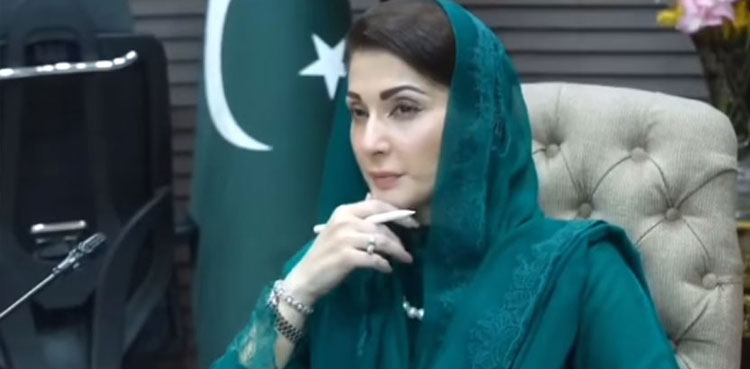 Maryam Nawaz announces cleanliness drive alongside Ramadan package
