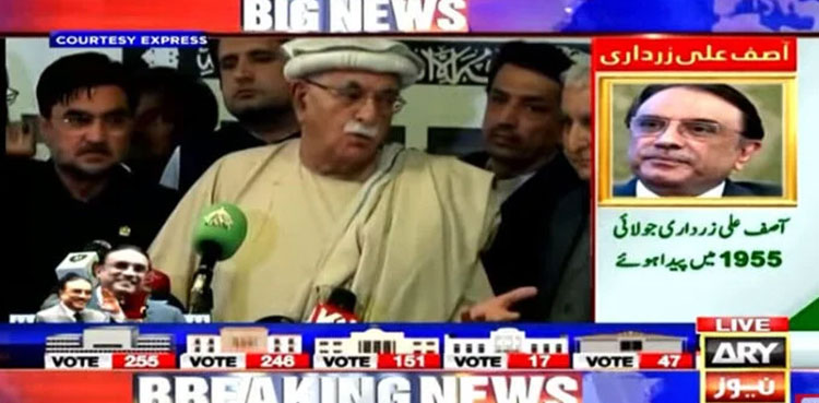 Achakzai says lawmakers from other parties also voted for him