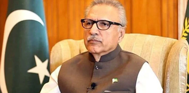 Outgoing President Alvi says was honoured to ‘serve people of Pakistan’